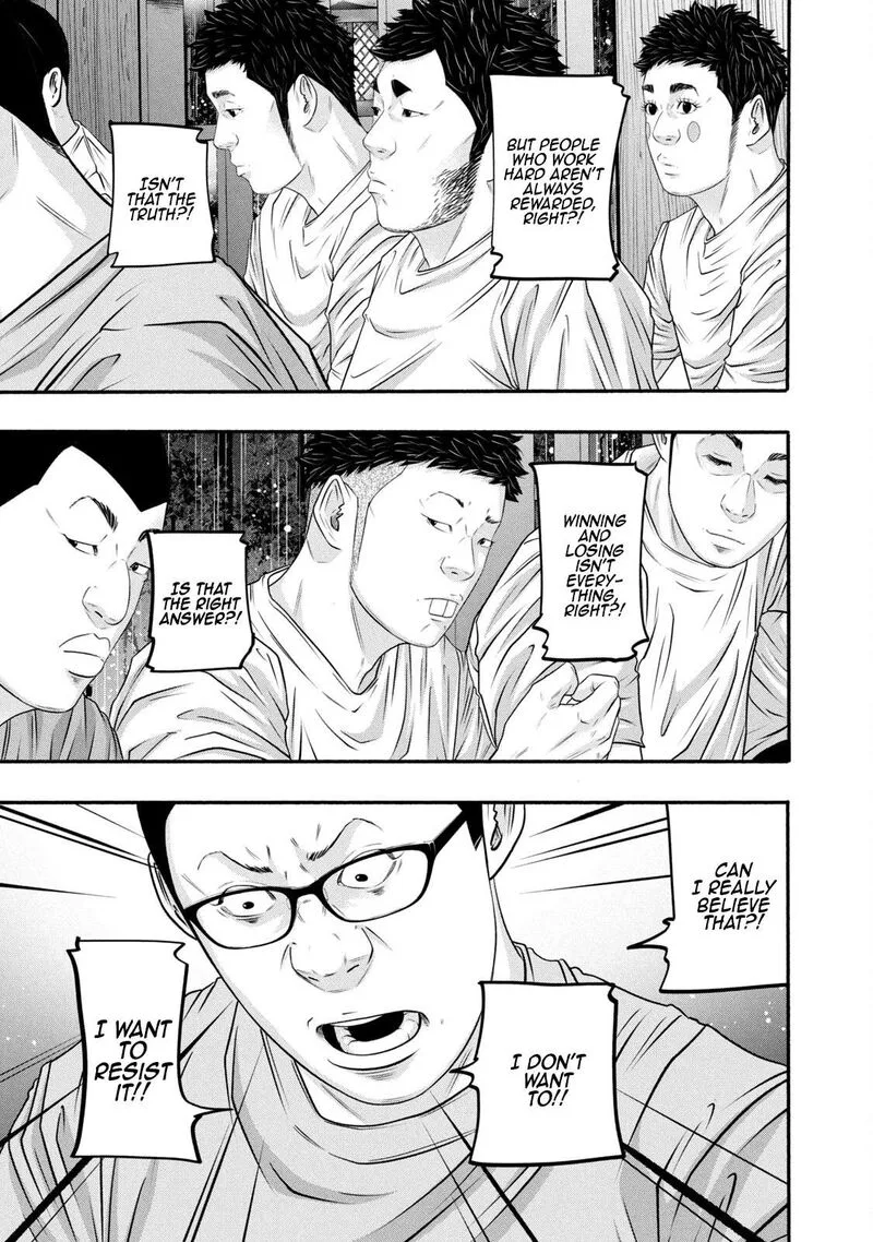 Battle Studies Chapter 379 page 11