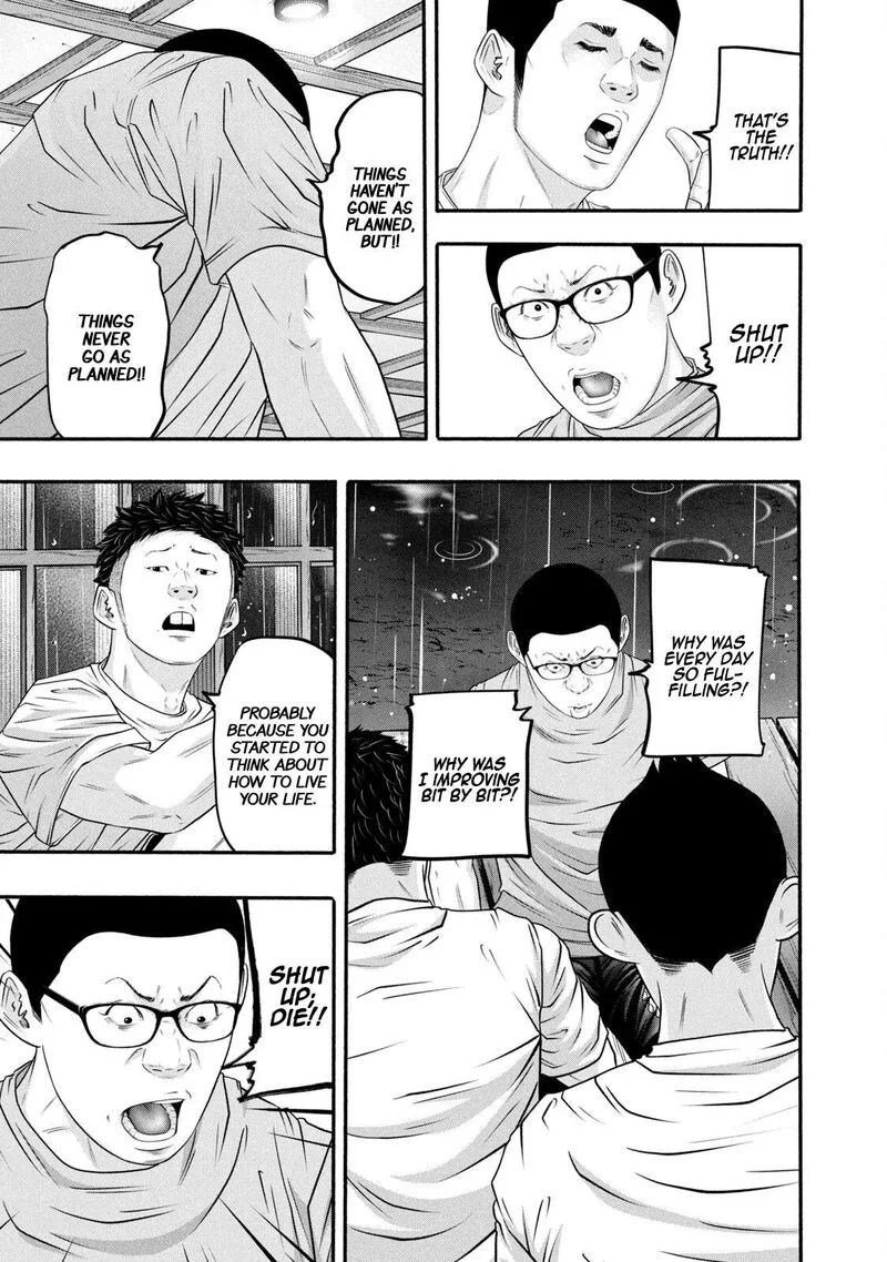 Battle Studies Chapter 379 page 9