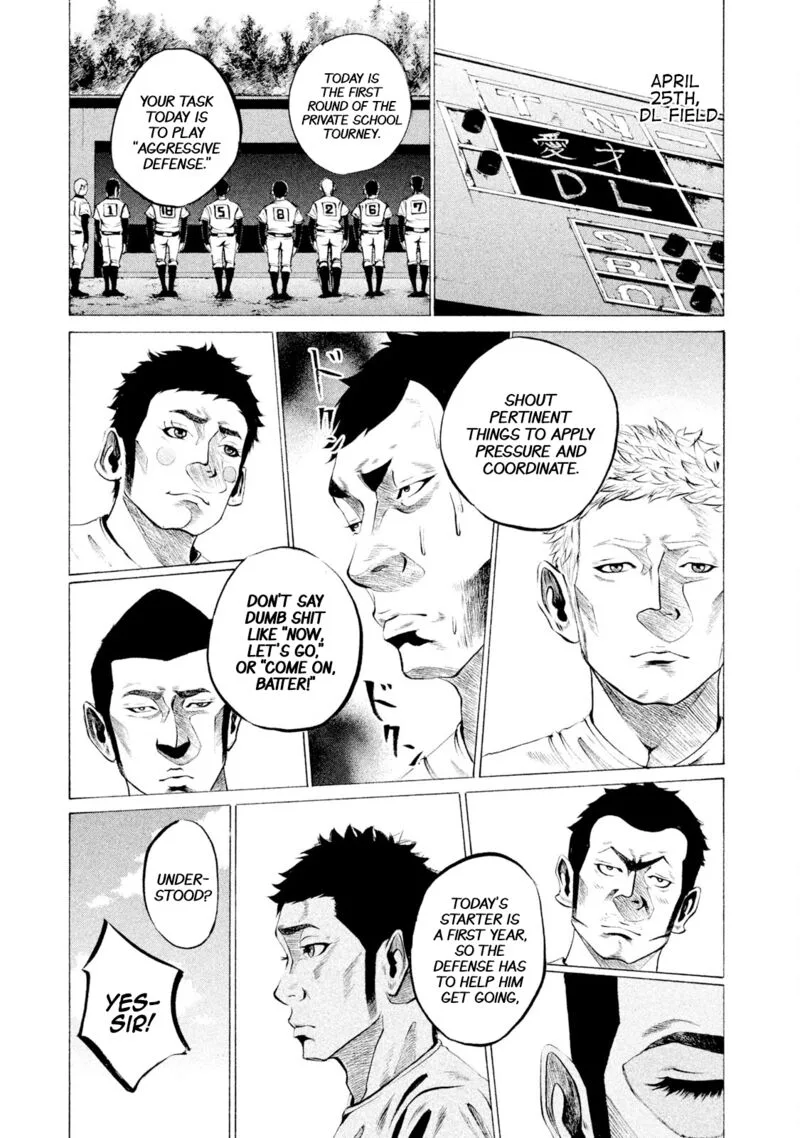 Battle Studies Chapter 38 page 1