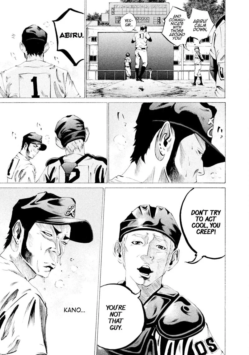 Battle Studies Chapter 38 page 14