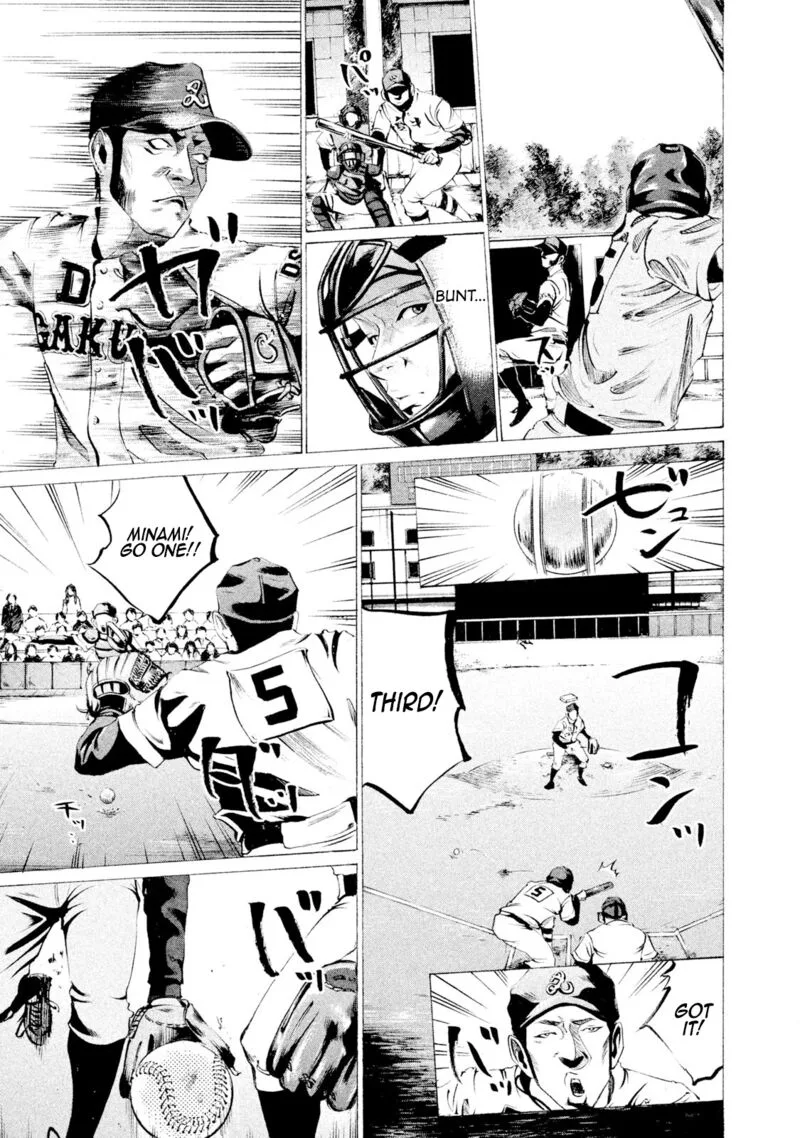 Battle Studies Chapter 38 page 12