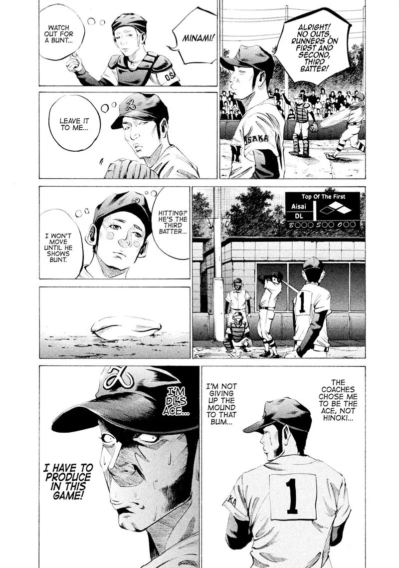 Battle Studies Chapter 38 page 11