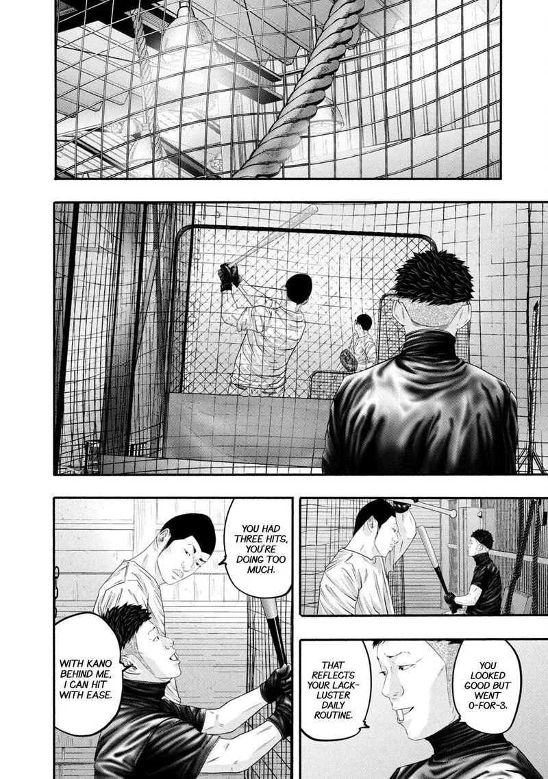 Battle Studies Chapter 380 page 14