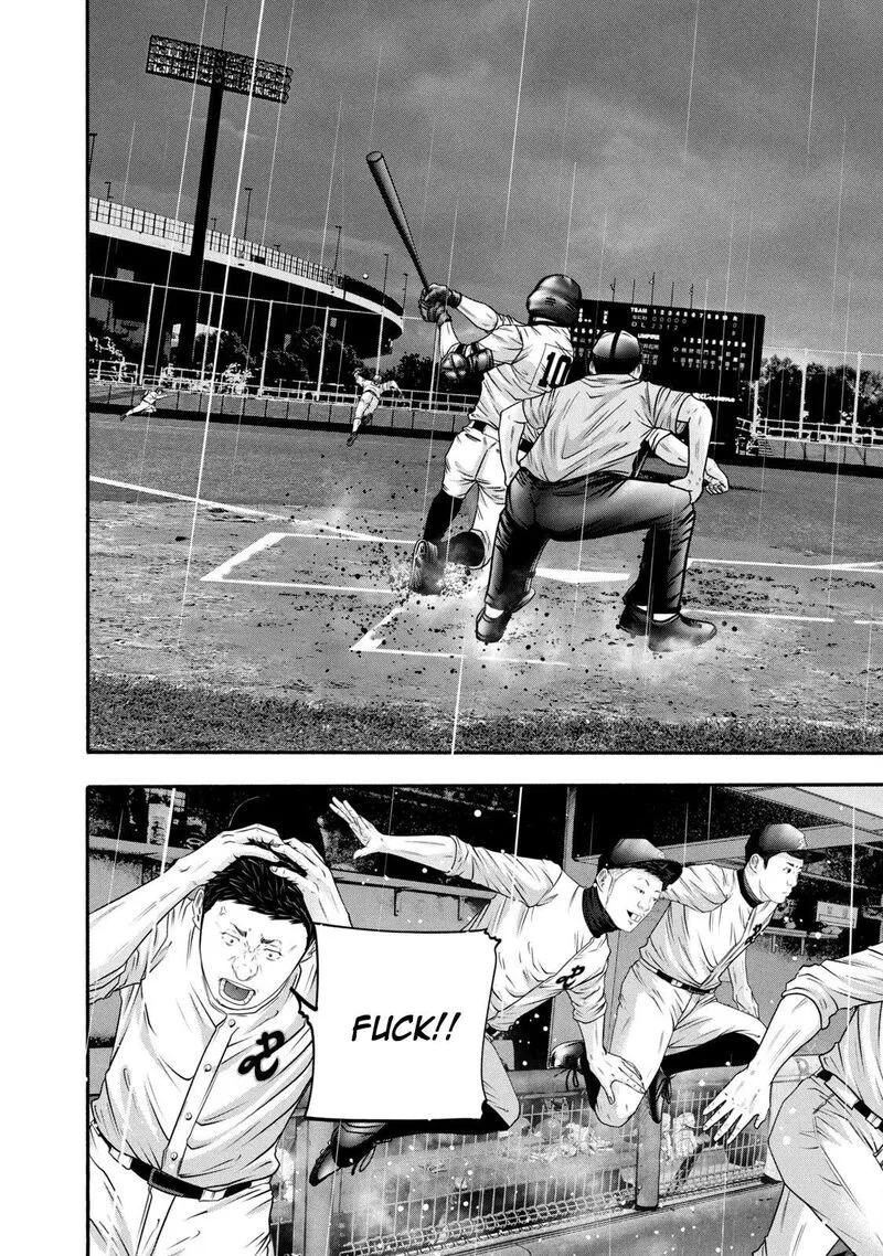 Battle Studies Chapter 380 page 10