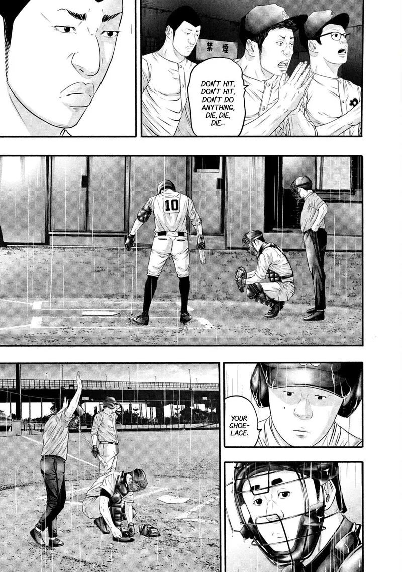 Battle Studies Chapter 380 page 7