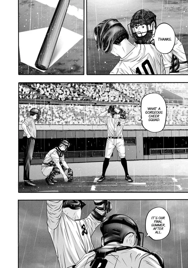 Battle Studies Chapter 380 page 8