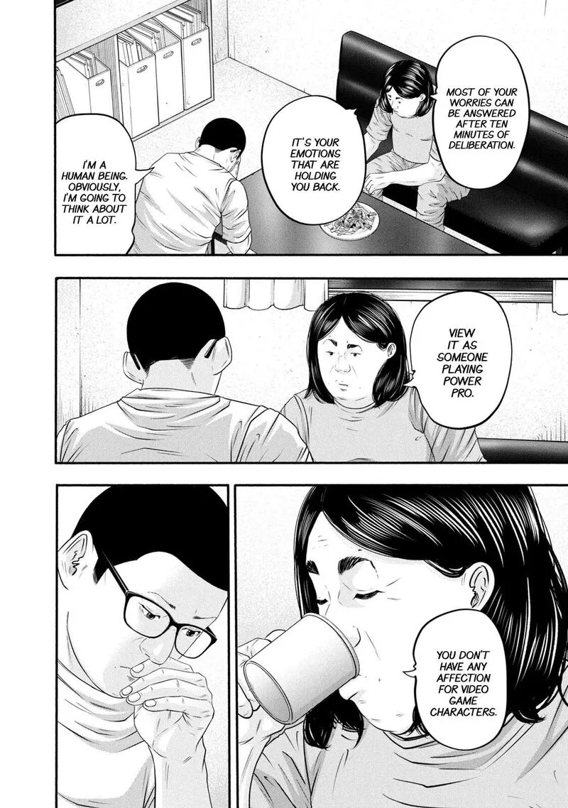 Battle Studies Chapter 381 page 4
