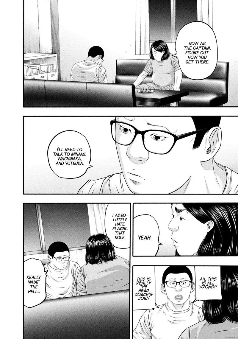 Battle Studies Chapter 381 page 6