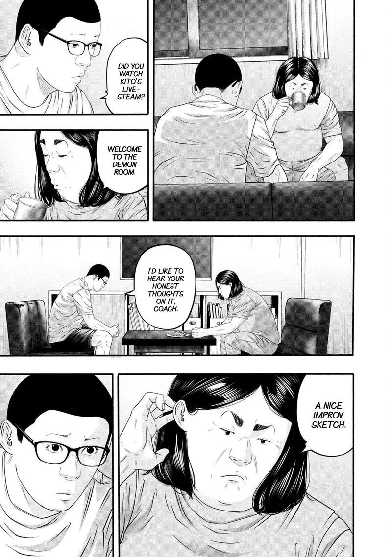 Battle Studies Chapter 381 page 7