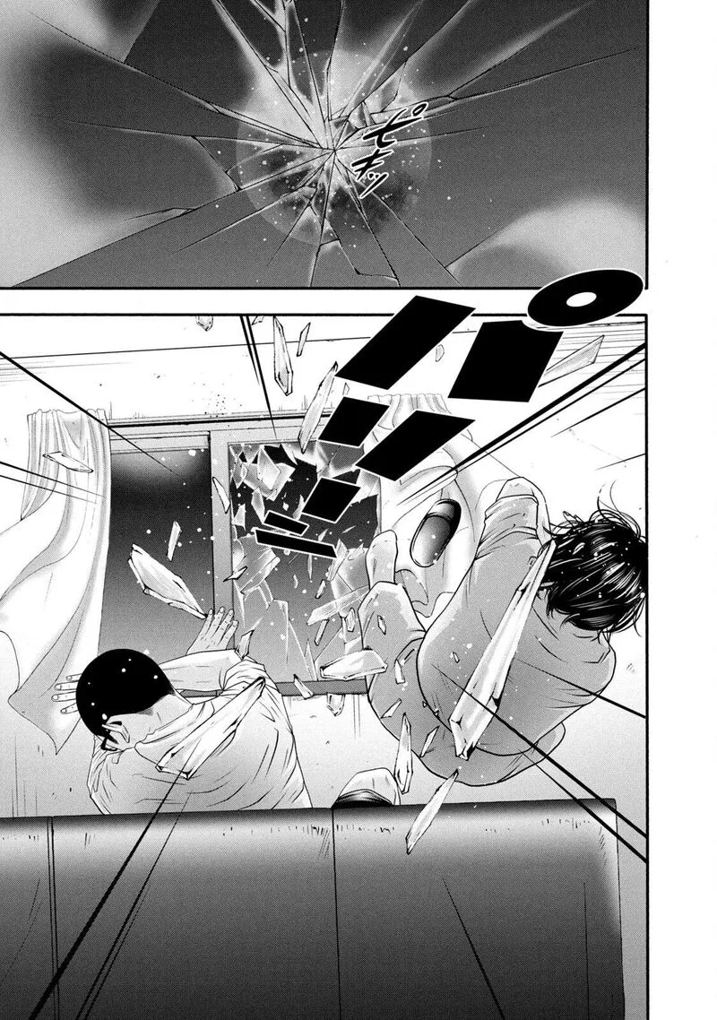 Battle Studies Chapter 381 page 9