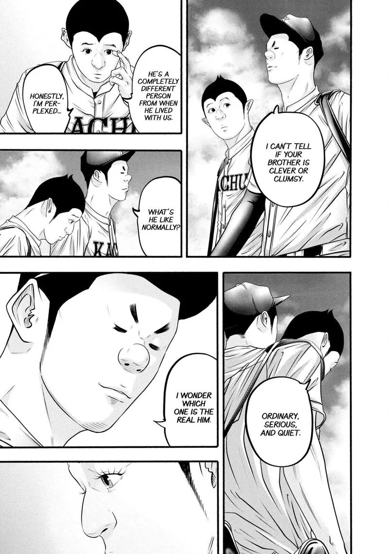 Battle Studies Chapter 382 page 9