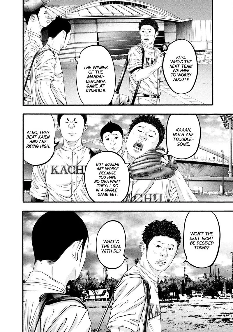 Battle Studies Chapter 382 page 6
