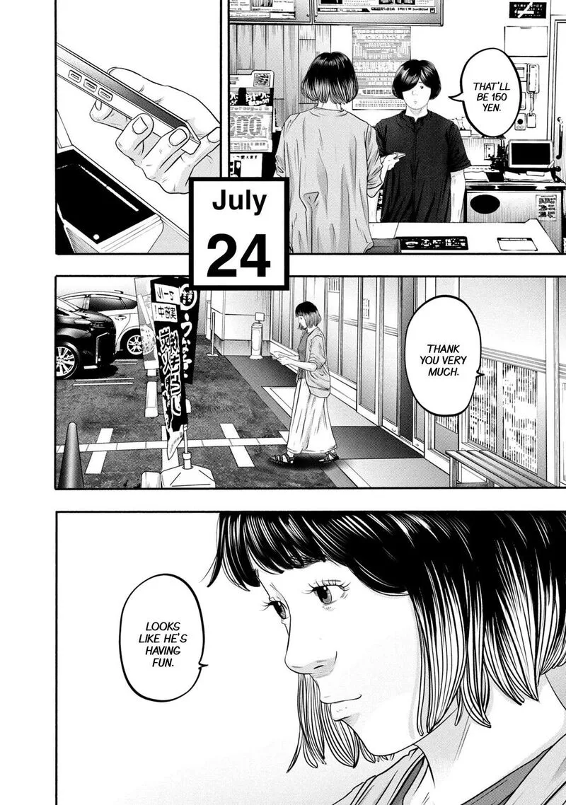 Battle Studies Chapter 382 page 2