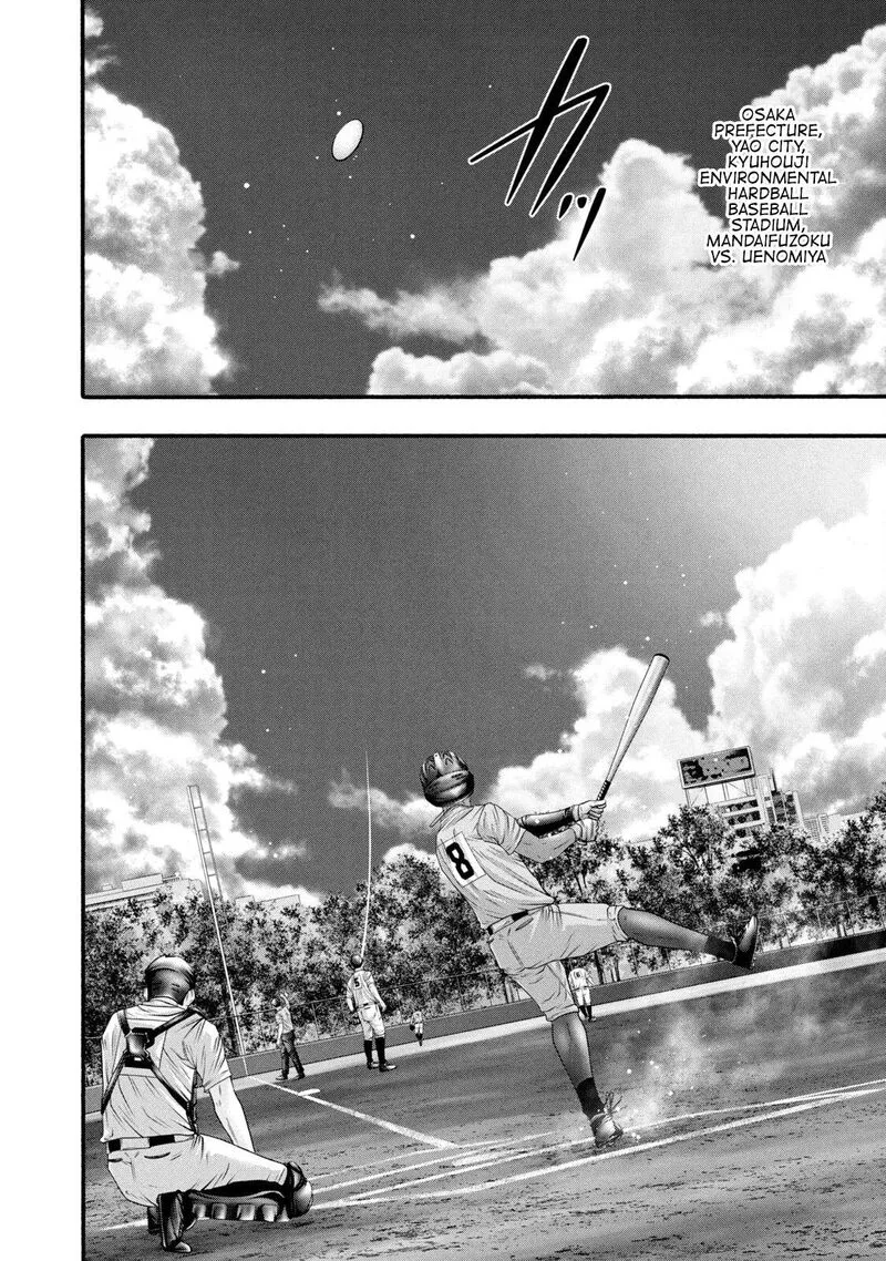 Battle Studies Chapter 382 page 14