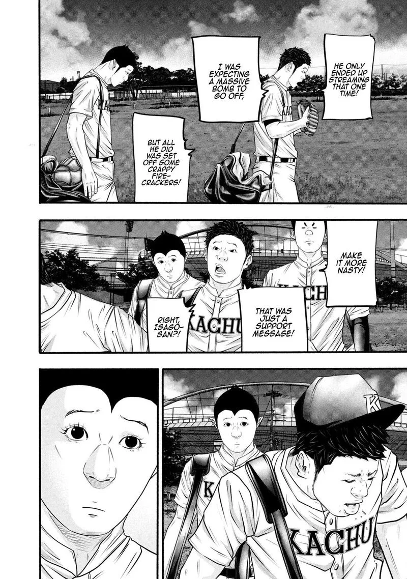 Battle Studies Chapter 382 page 8