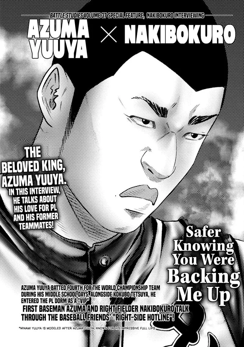 Battle Studies Chapter 383.5 page 1