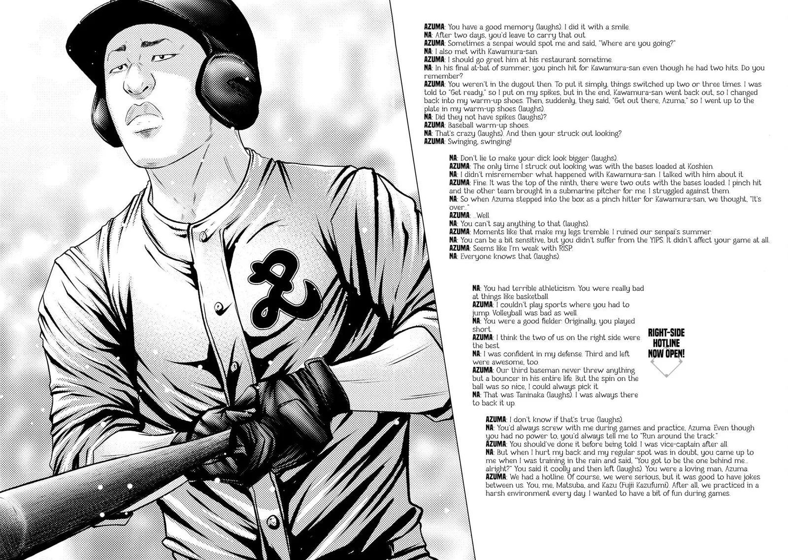 Battle Studies Chapter 383.5 page 3