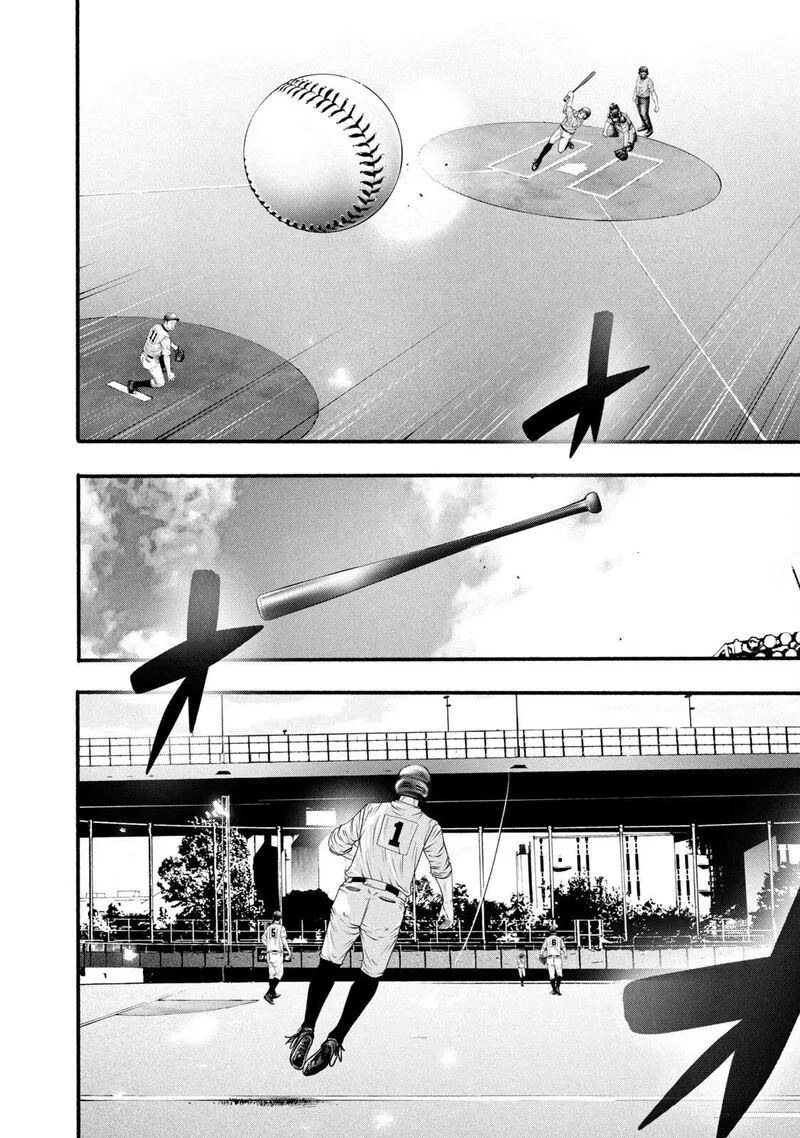 Battle Studies Chapter 383 page 2