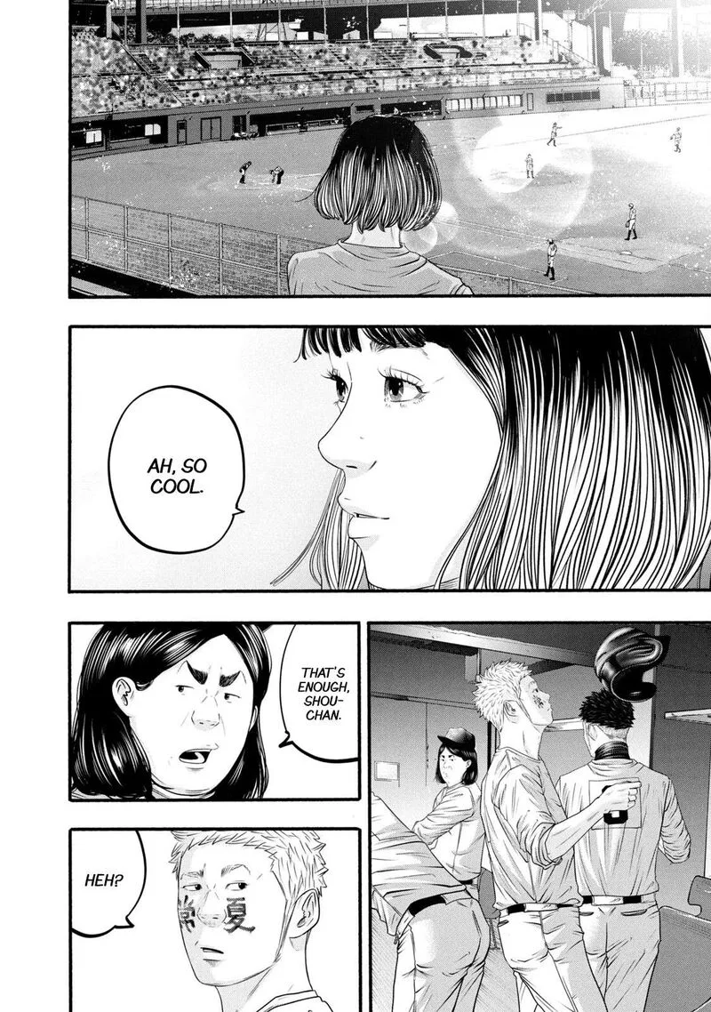 Battle Studies Chapter 383 page 4