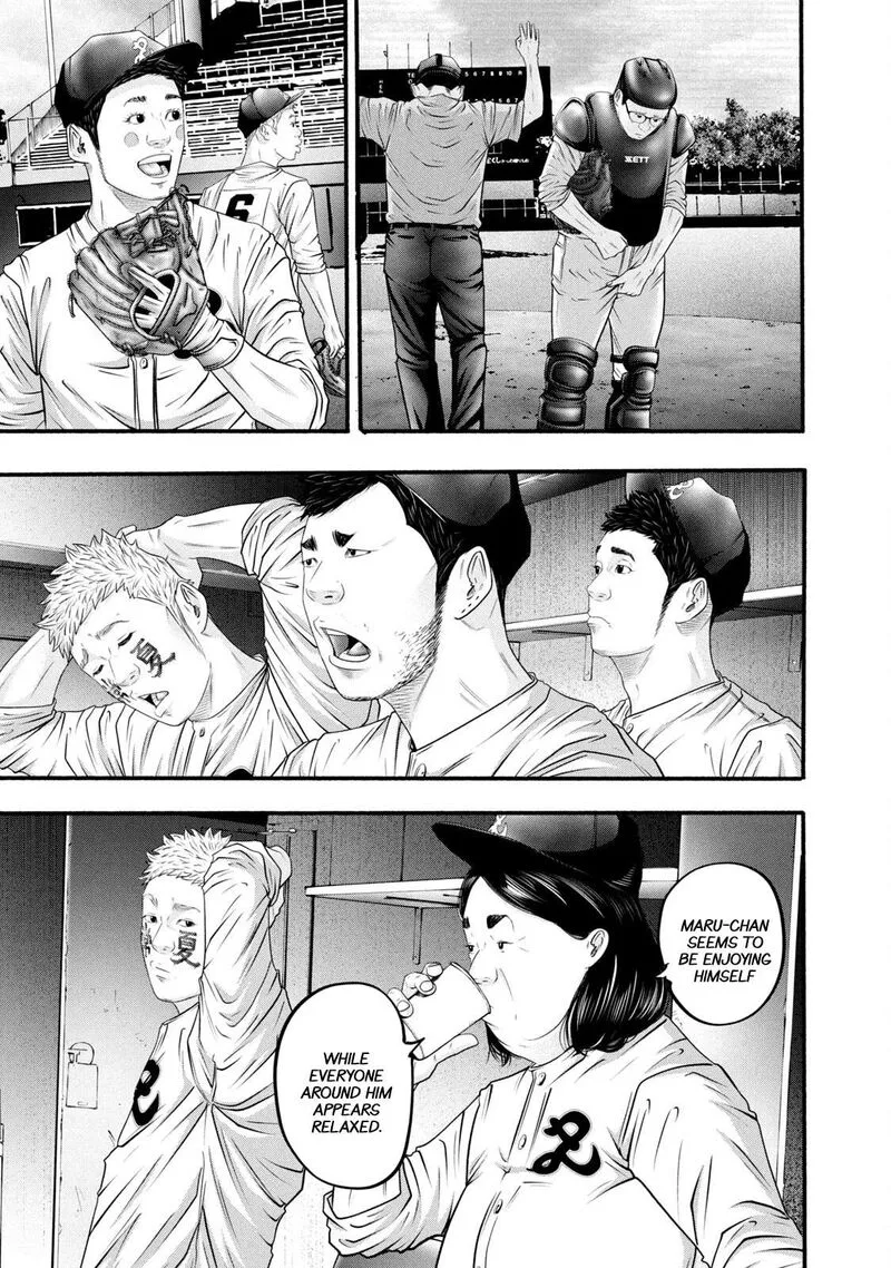 Battle Studies Chapter 383 page 7