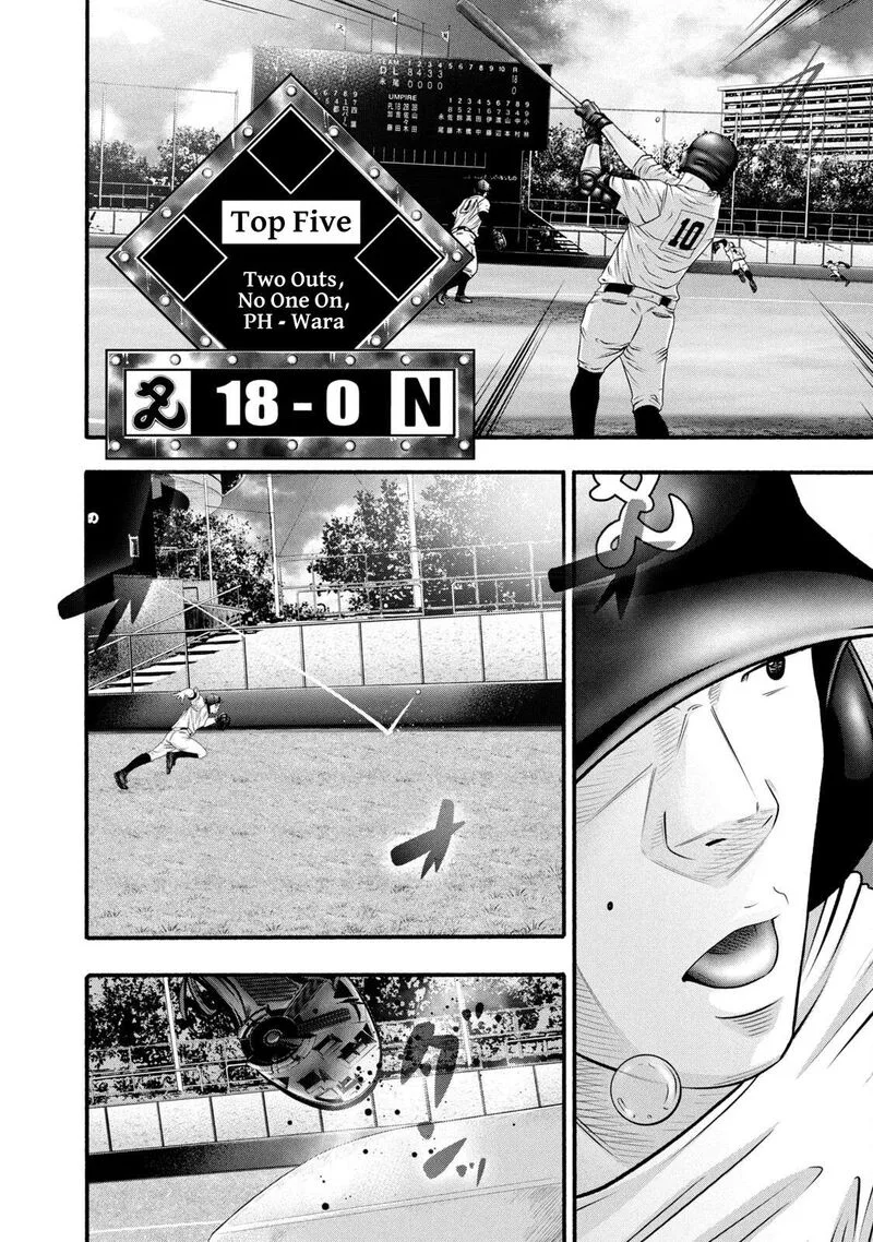 Battle Studies Chapter 383 page 10