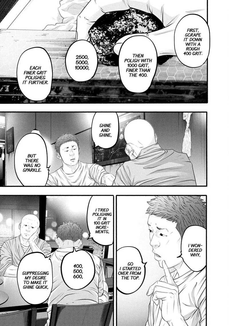 Battle Studies Chapter 384 page 20