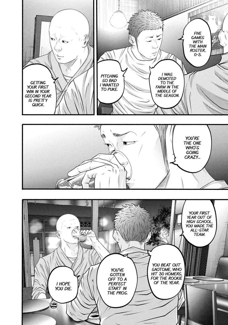 Battle Studies Chapter 384 page 9