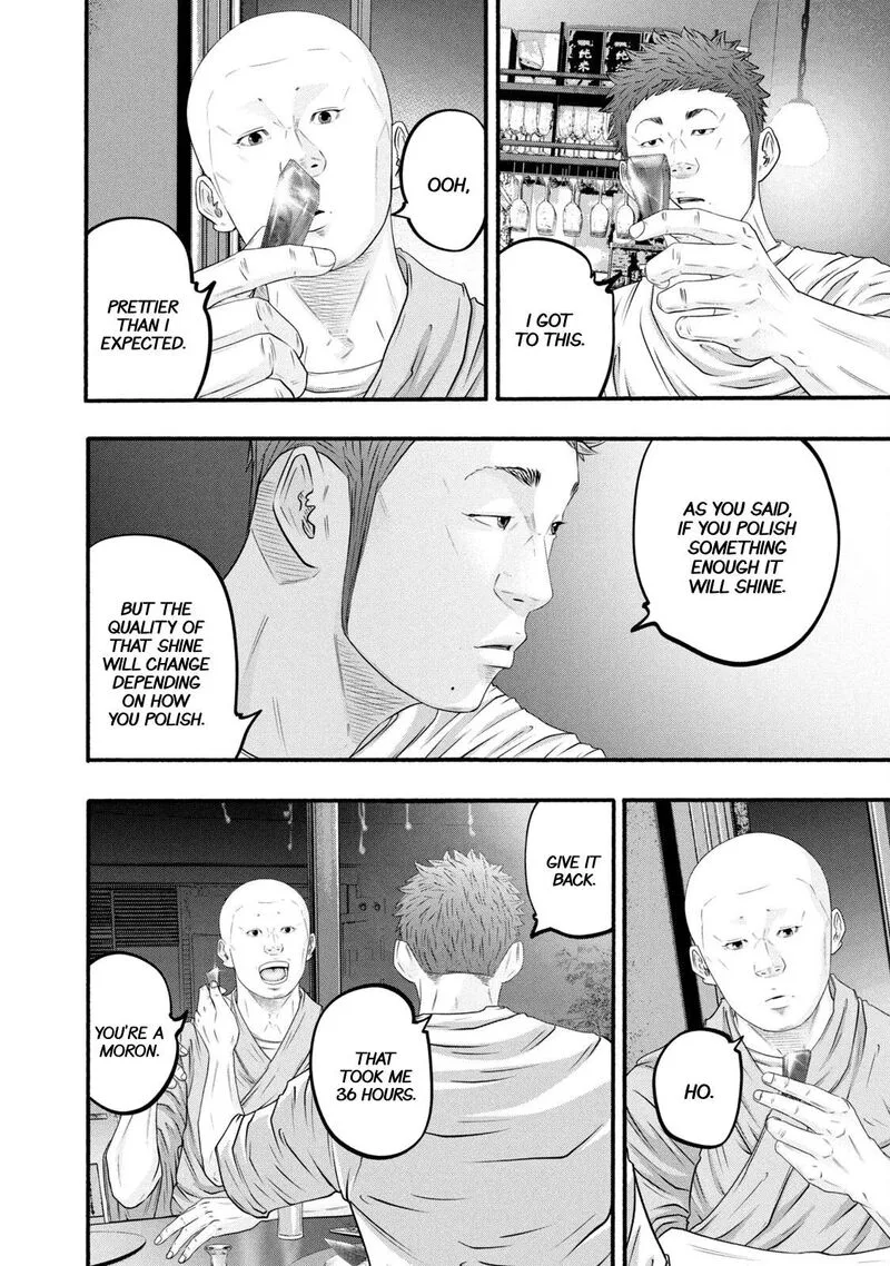Battle Studies Chapter 384 page 21