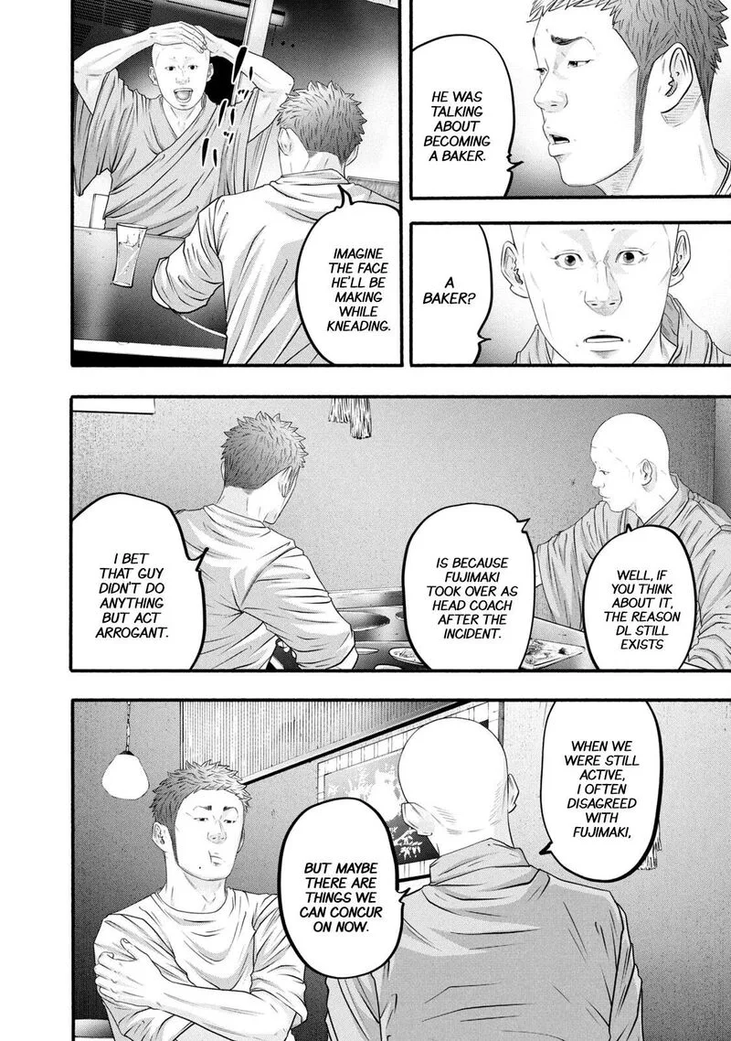 Battle Studies Chapter 384 page 13