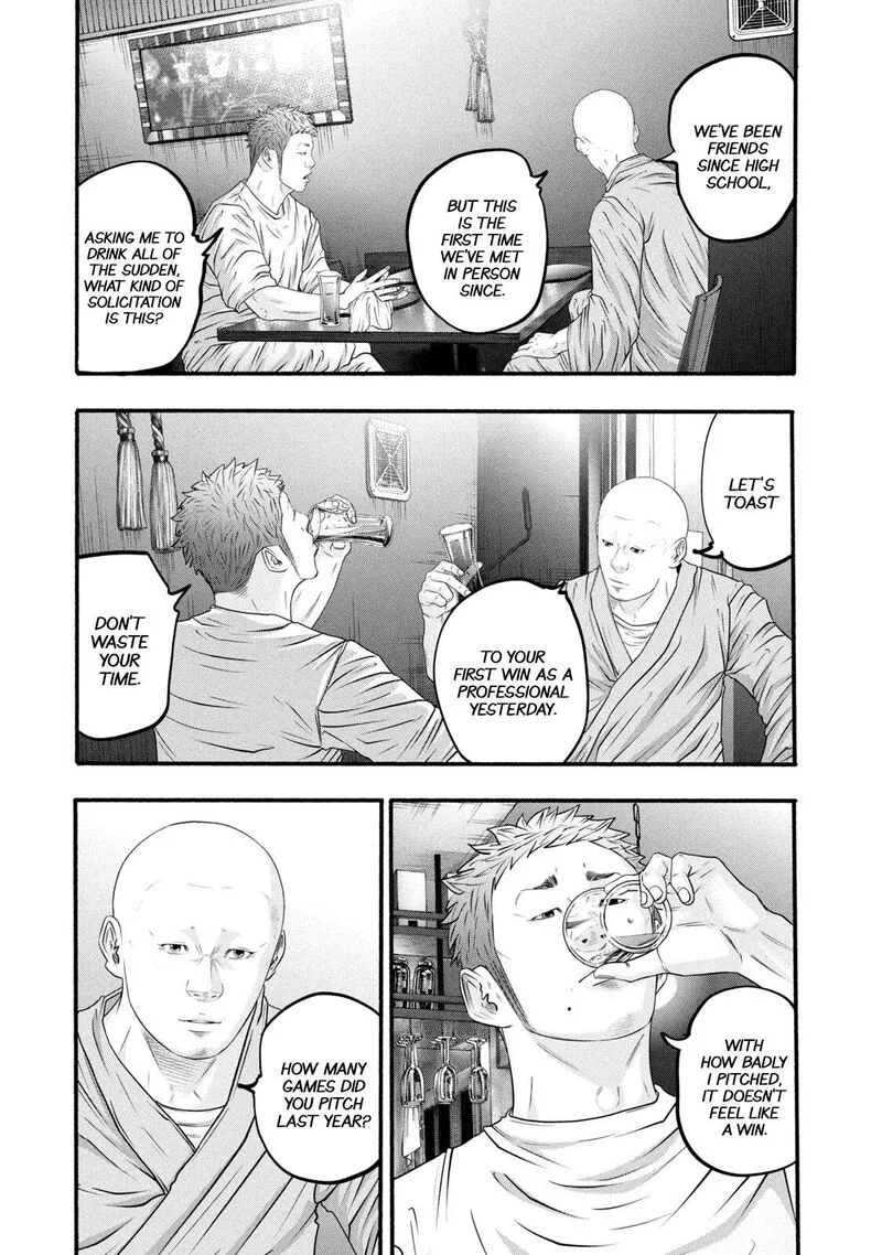 Battle Studies Chapter 384 page 8