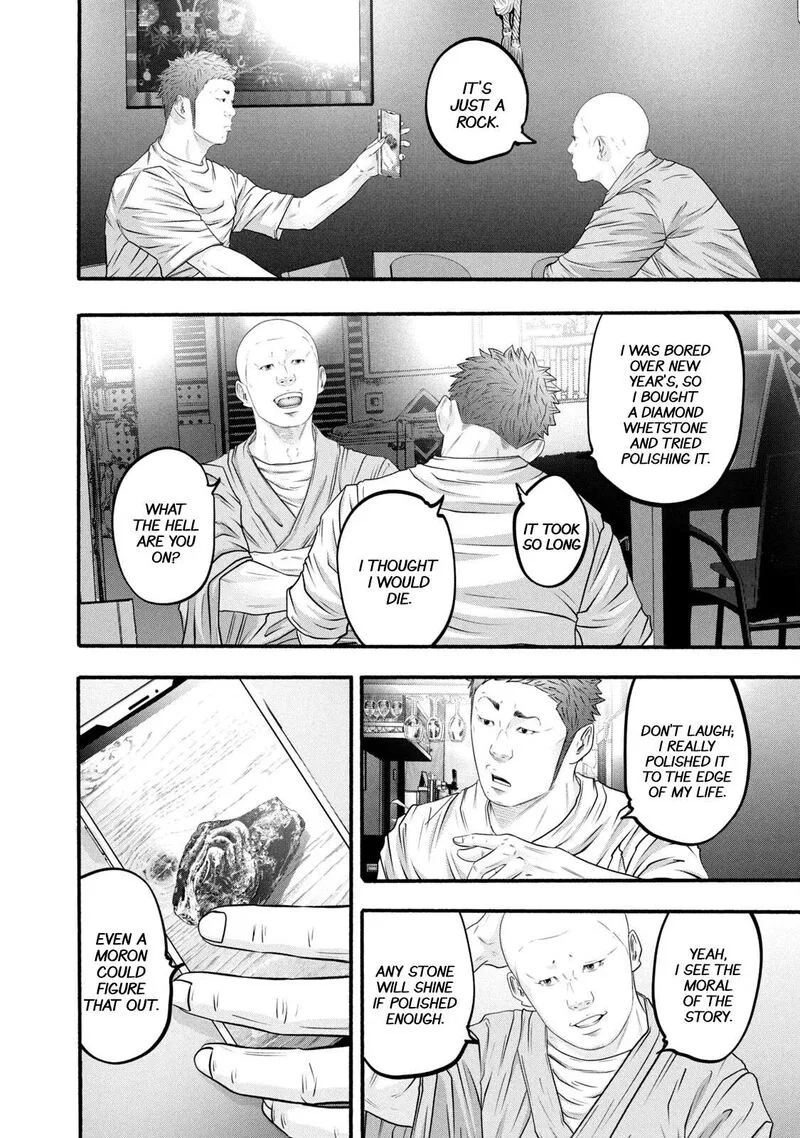 Battle Studies Chapter 384 page 19
