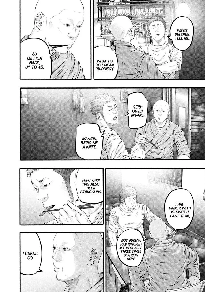 Battle Studies Chapter 384 page 11