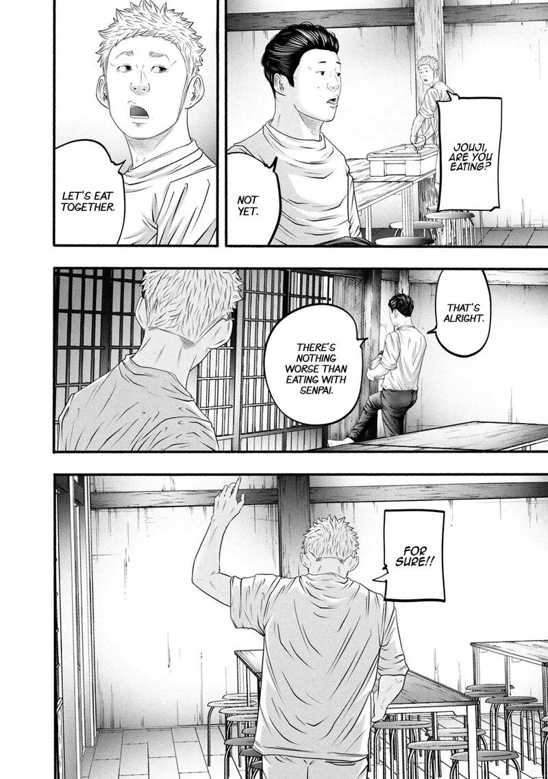 Battle Studies Chapter 385 page 4