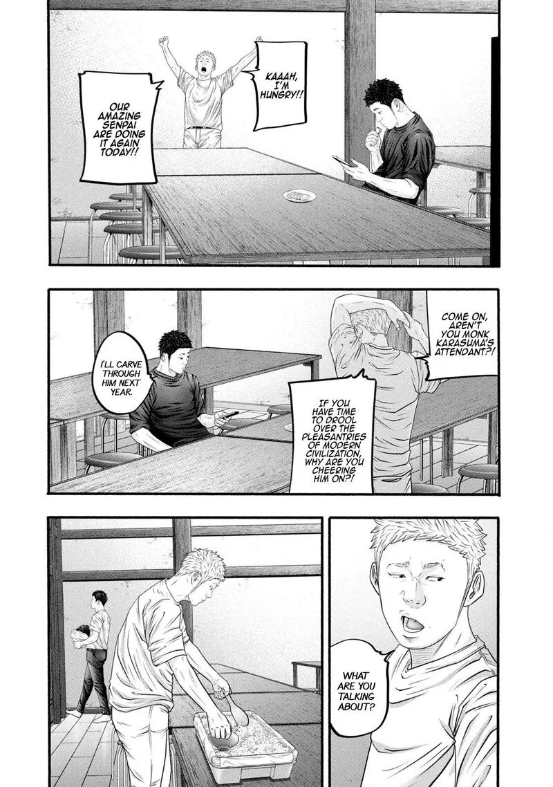 Battle Studies Chapter 385 page 3