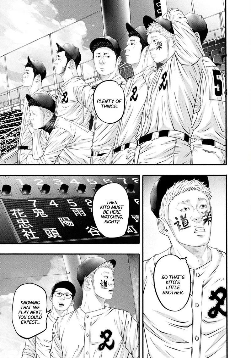 Battle Studies Chapter 386 page 9