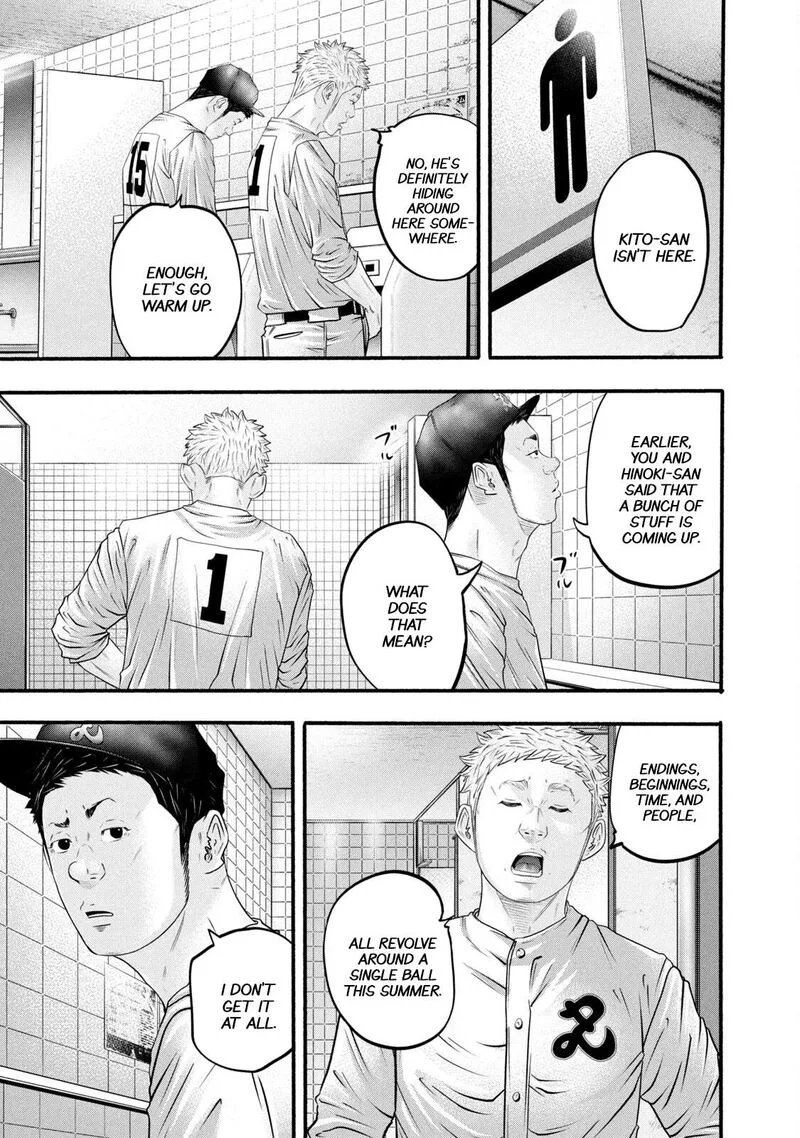 Battle Studies Chapter 386 page 13