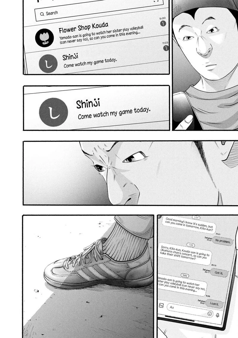 Battle Studies Chapter 386 page 6