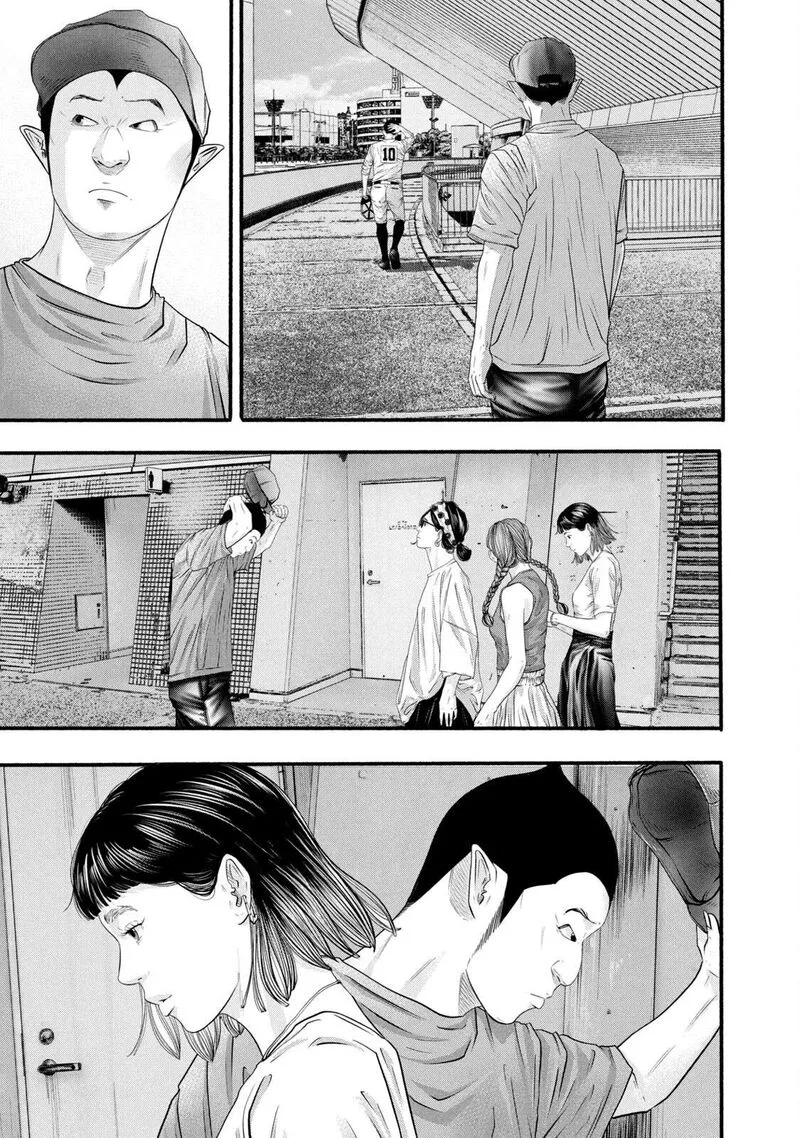 Battle Studies Chapter 386 page 17
