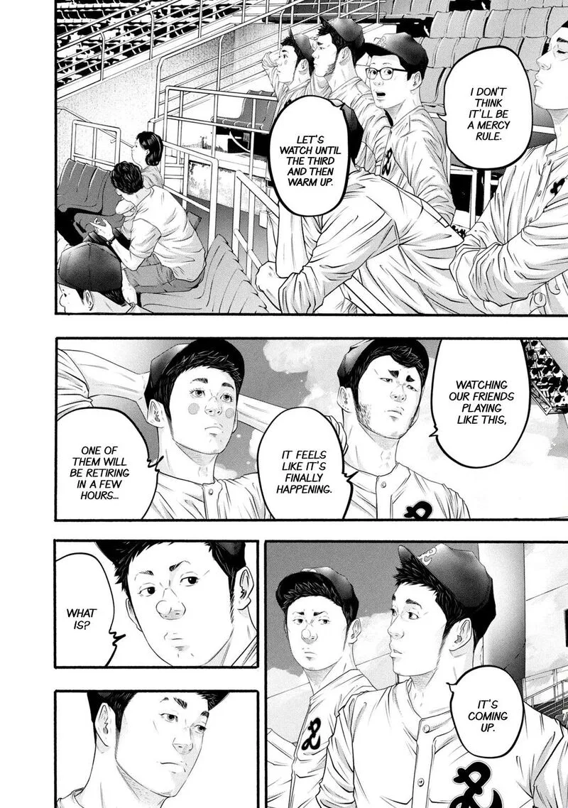 Battle Studies Chapter 386 page 8