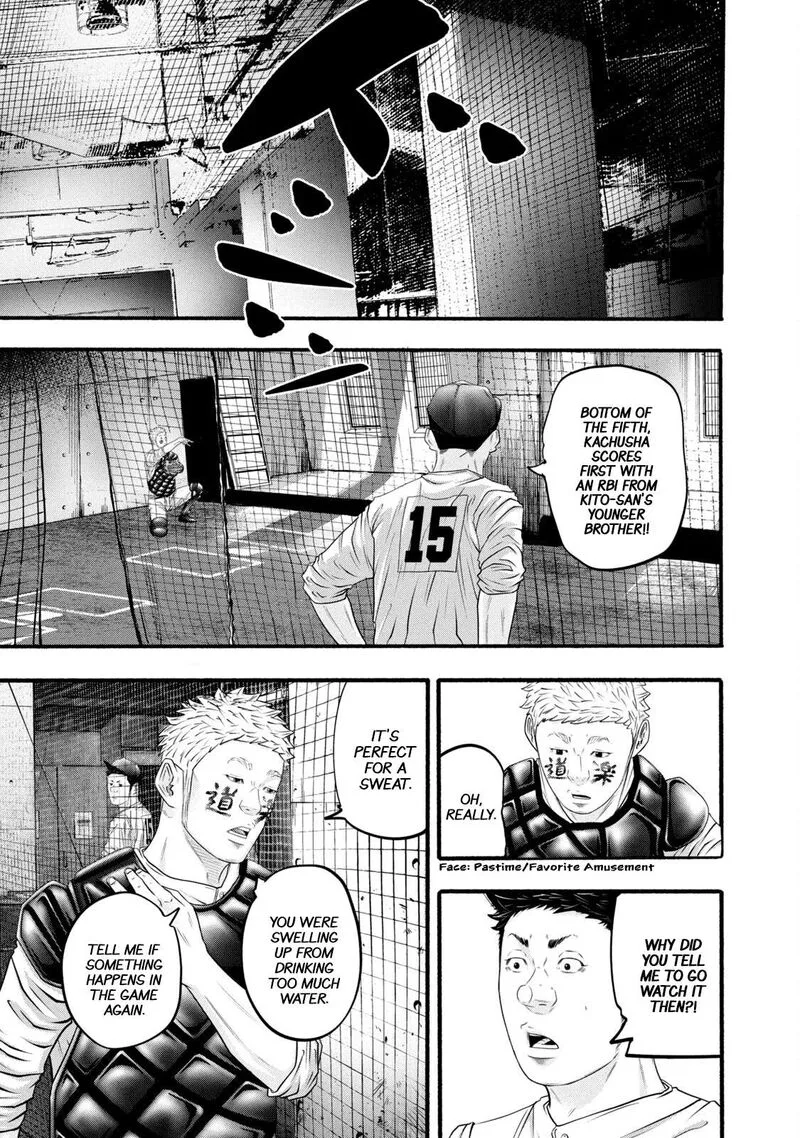 Battle Studies Chapter 387 page 5