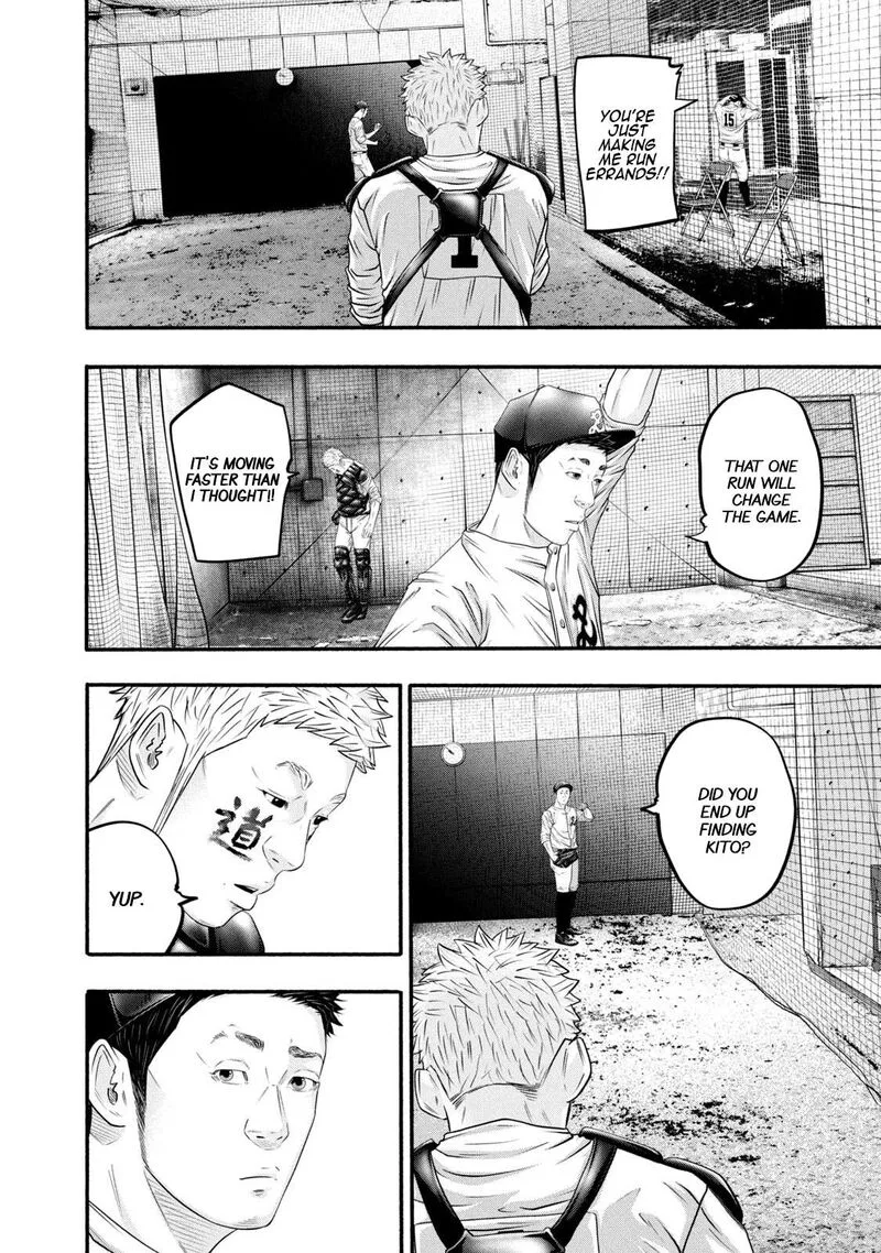 Battle Studies Chapter 387 page 6