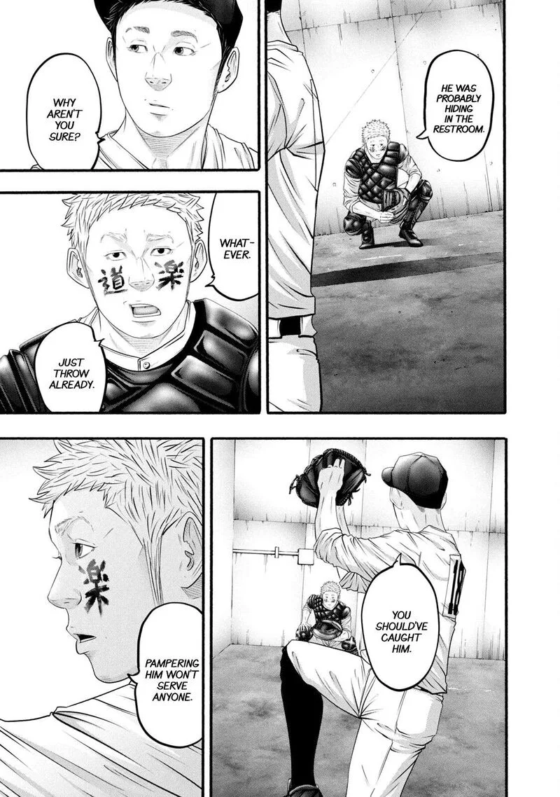 Battle Studies Chapter 387 page 7