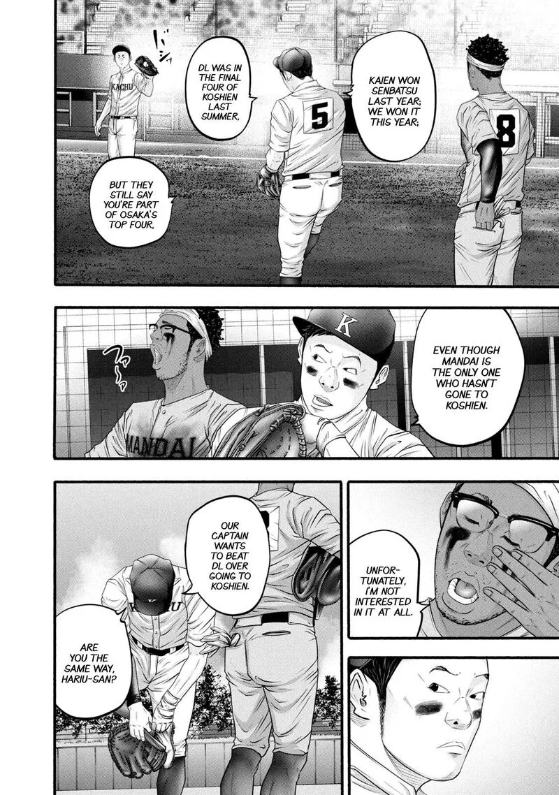 Battle Studies Chapter 387 page 14