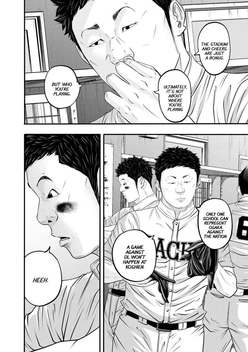Battle Studies Chapter 388 page 4