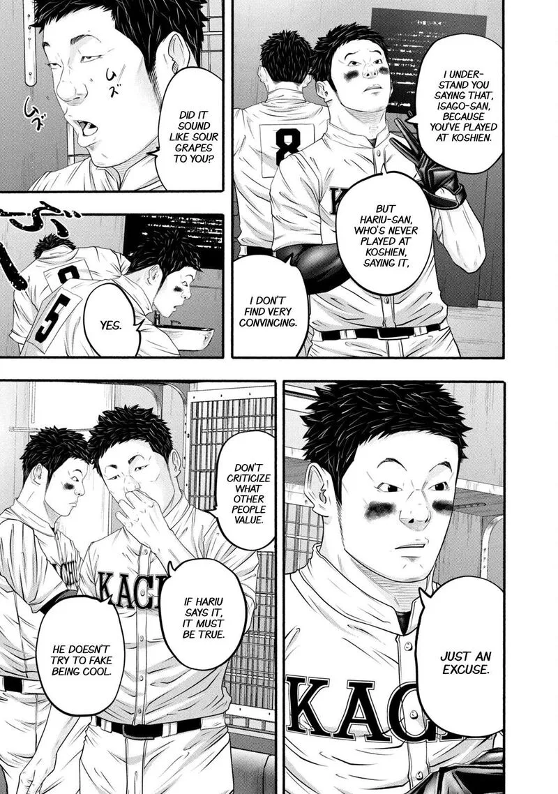 Battle Studies Chapter 388 page 5