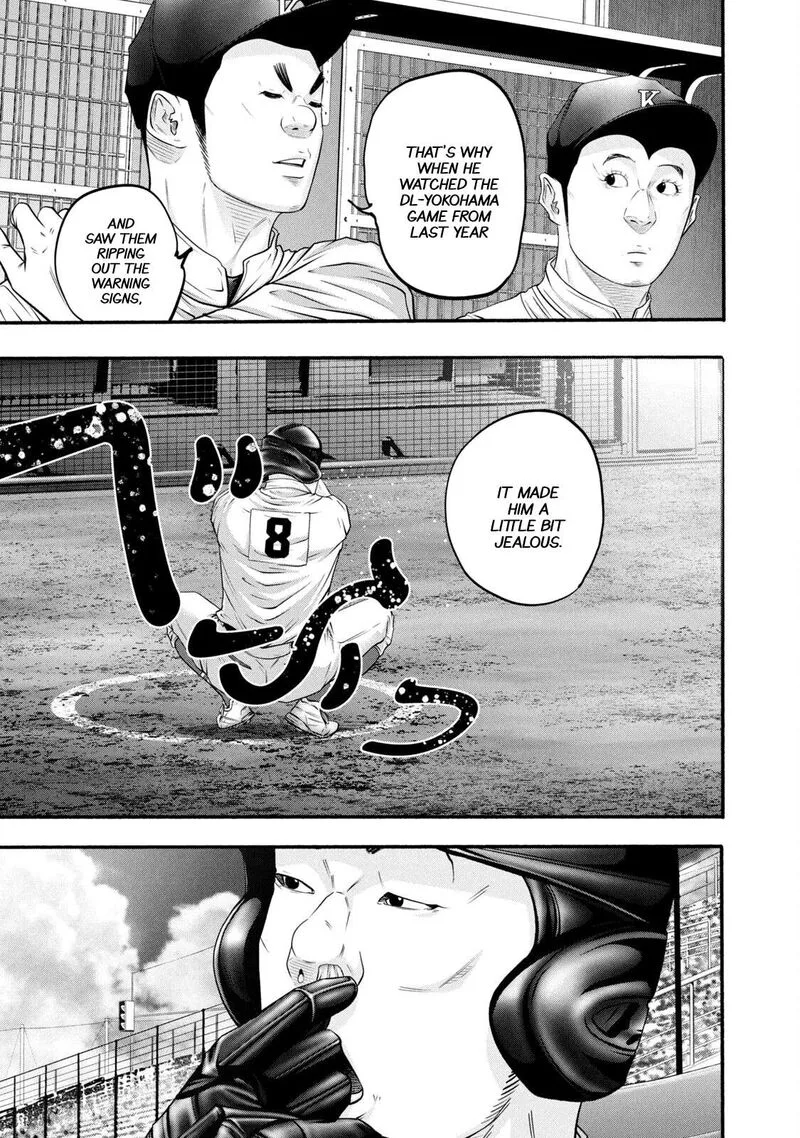 Battle Studies Chapter 388 page 13