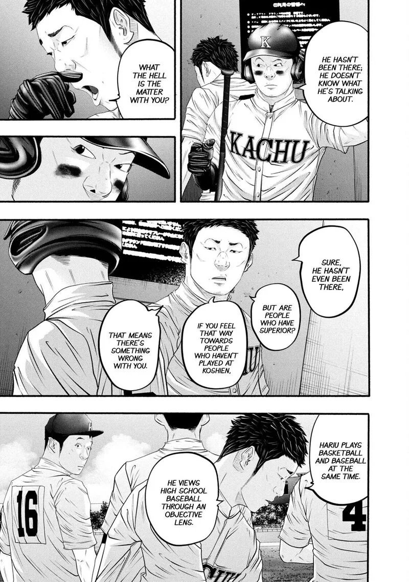 Battle Studies Chapter 388 page 7