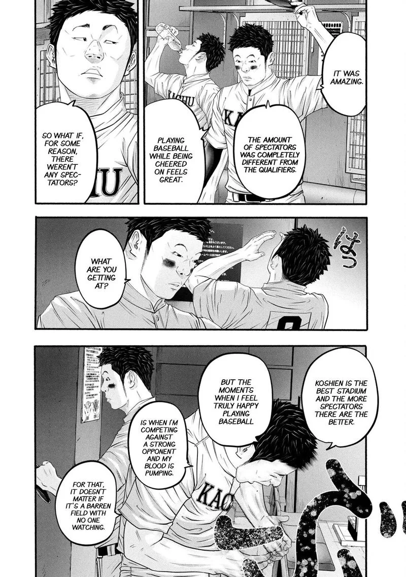 Battle Studies Chapter 388 page 3