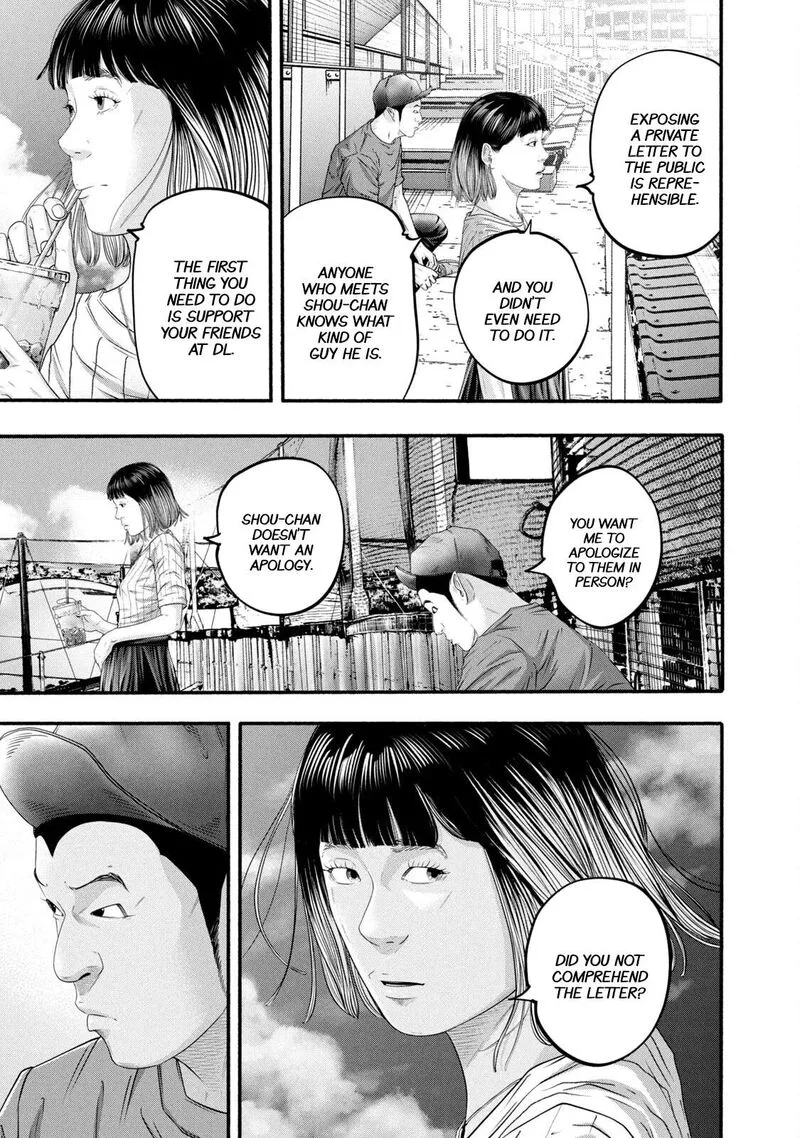 Battle Studies Chapter 389 page 7