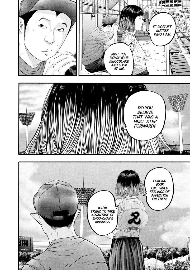 Battle Studies Chapter 389 page 4